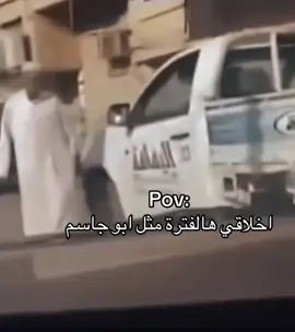 الله يصبحكم بالخير👌😂#tiktoklive  @~ 🇪🇬 كاريزما🕷️🎩~ 