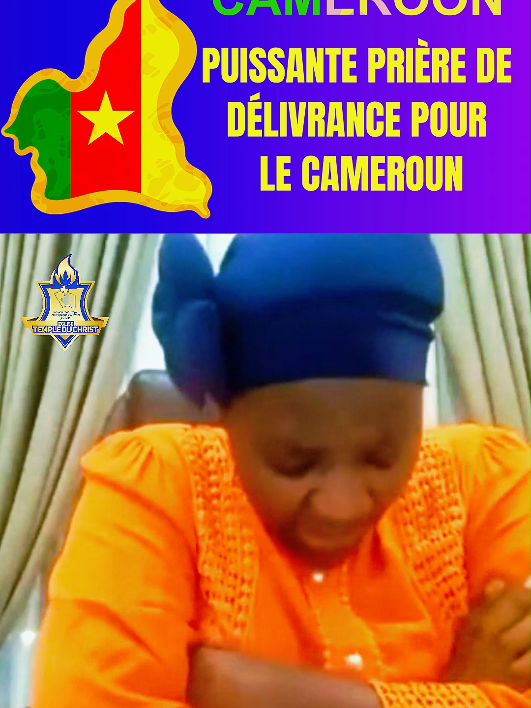 PRIÈRE DE DÉLIVRANCE POUR LE CAMEROUN #typ #fyp #foryouu #pourtoi #tiktokcotedivoire🇨🇮 #abidjan225🇨🇮 #mamanyvette #tiktokcameroun #tiktokafrique🇹🇬🇨🇩🇨🇮🇧🇯🇬🇦🇨🇲🇬🇦 #congo #burkinafaso #ibrahimtraore #mali #coteivoire🇨🇮 #assimi_goïta