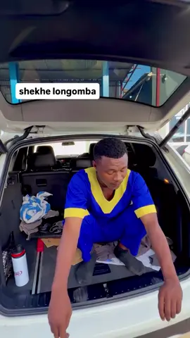 LOMGOMBA
