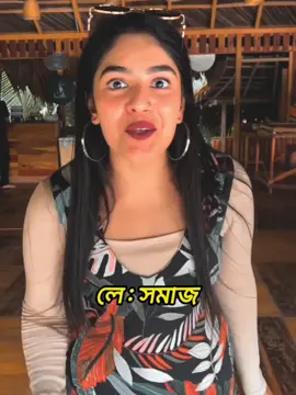 #CapCut কপালে বিয়া নাই 🥹👏#fyp #jihaddadu52 #bangladesh🇧🇩 #kuwait 