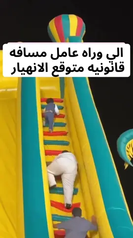 #ترندات_تك_توك #الصالة_الاقتصاديه #خالو #instagram #اكسبلور 