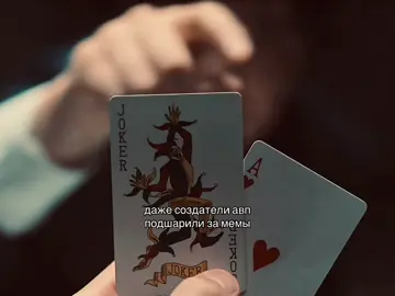 угар угар #fyp #дорама #kdrama #дорамщикипоймут #алисавпограничье 