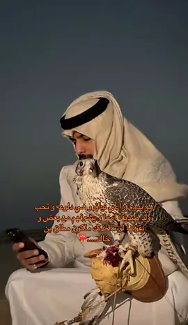 #روايه#كب#زواج_اجباري_ولدعمها_دلوعه_اكسبلووور_بدوي_اكسبلووور_#ypfッ #ادعموني_علشان_استمر_معكم 