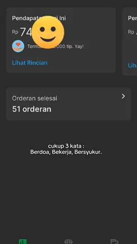 grab #fpy  #viralvideo 