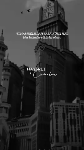 #hayırlıcumalar🌹🌺🌺🌷💖 #cumanızmübarekolsun #hayırlıcumalar #cuma #dua 
