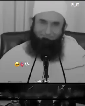 Sach Na Choro ♥️🥺#tariqjameel #islamicpost #islamicvideo #foryou #foryoupagе #1millionaudition 