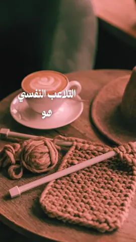 الإنصاف أن ترى الجذور لا الأوراق فقط #fyp #خواطر_عبارات_اقتباسات #حكم #اكسبلور #foryo 