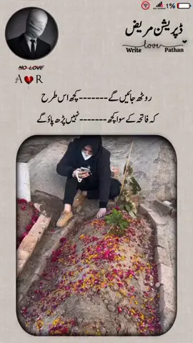 please tik tok unfreeze my account#viewsproblrms 