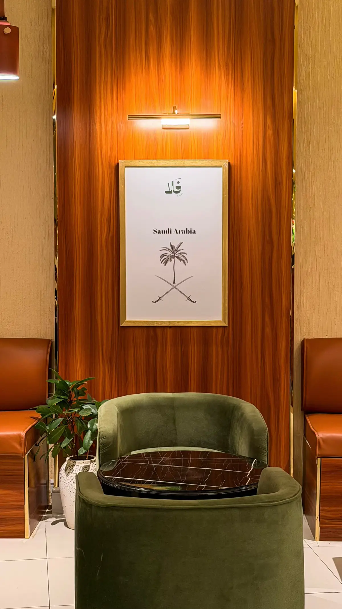 #الرياض #كوفيهات_الرياض #حايل #كوفيهات_حايل 