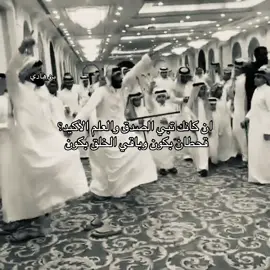 #fyp #قحطان #viral #505#4u 
