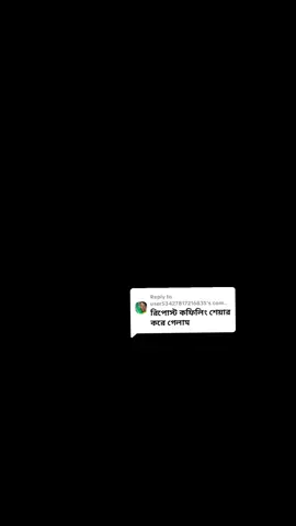 Replying to @user53427817216835 
