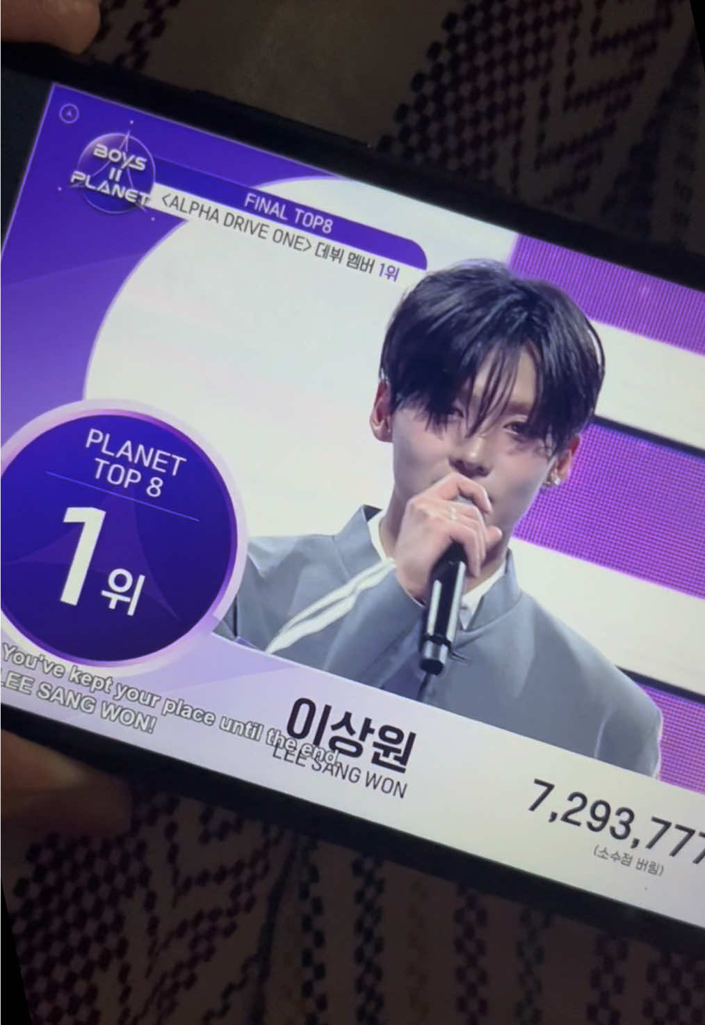 Thank you Lord Jesus, He deserves that position, He has worked hard all this time🥀❤️🙏🏻😭😭😭 #leesangwon #boys2planet #debut #p01 