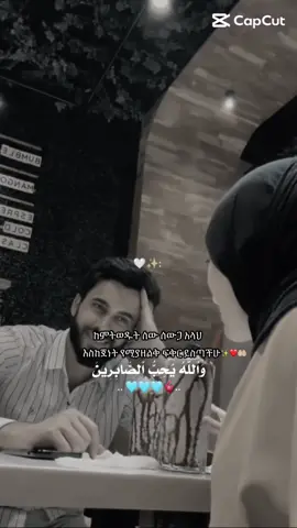 #onthisday ❤️✨🤲🏻