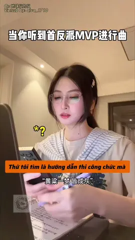 NAME SONG: TUNG THỬ SINH - TRẠCH QUỐC ĐỒNG HỌC  纵此生 - 泽国同学  #xh #fyp 