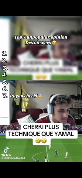 #youladecad #you #yamal #unpopularopinion #cherki 