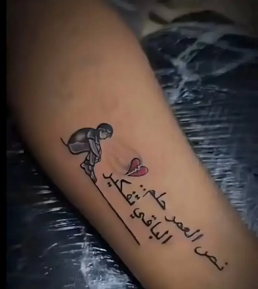 #ابوربيع🧡👑 