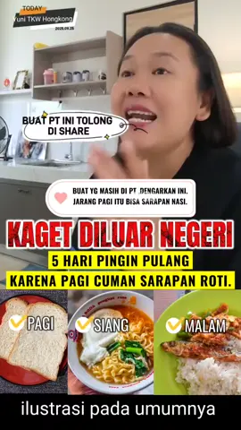 Kaget diluar negeri tidak sesuai ekspektasi 🥹😑 #yunitkwhongkong #pmihongkong #pmitaiwan #PMI #tkwhongkongsukses 