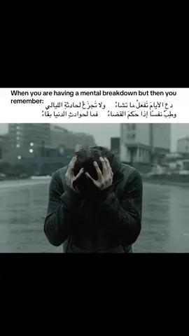 #fyp #foryou #explore #fypシ #radiohead 