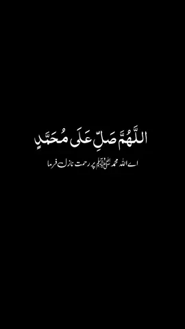 #viralislamicvideo #1000likes✅✅✅👍👍👍 #allah #islam #muhammad 