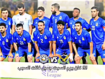 انت سبب جمال كل يوم 💙🦅