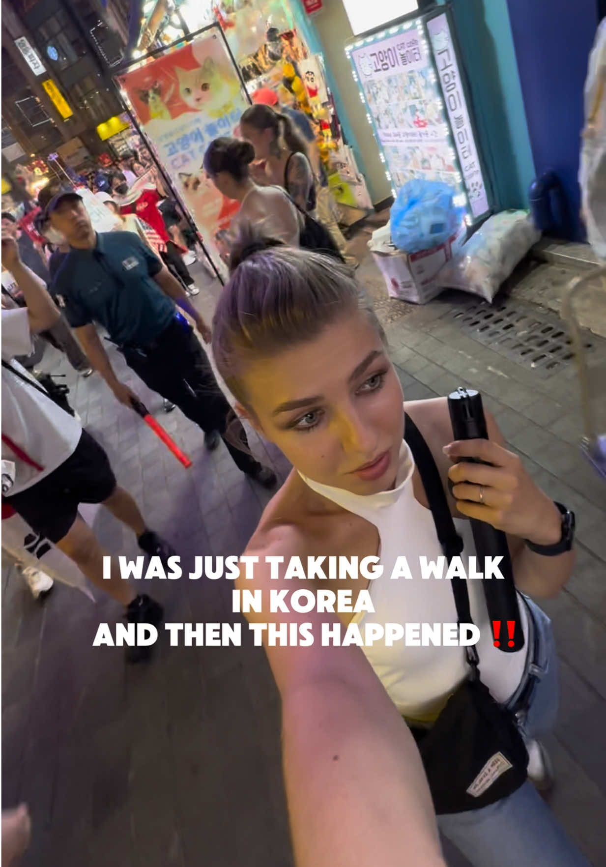 KOREA IS SCARY 😨