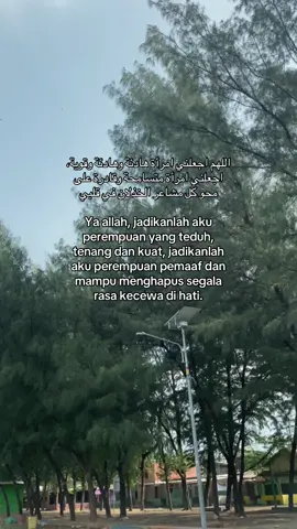 #4you #katakata #syairarab 