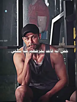نطالب بعرض الكواليس 🤯 #معركة_الحب #foryoupage #tiktoklongs #الجزائر🇩🇿_تونس🇹🇳_المغرب🇲🇦 #viral @ahmad_nassane 