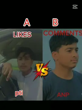 #inamkhan pti Musa anp#viralvideo #trending #plzviral🥺🥺🙏🙏foryoupage #pleasegoviral #support_me ##photography