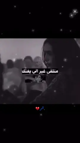 أأخخ☹️🚶🏿‍♂️.
