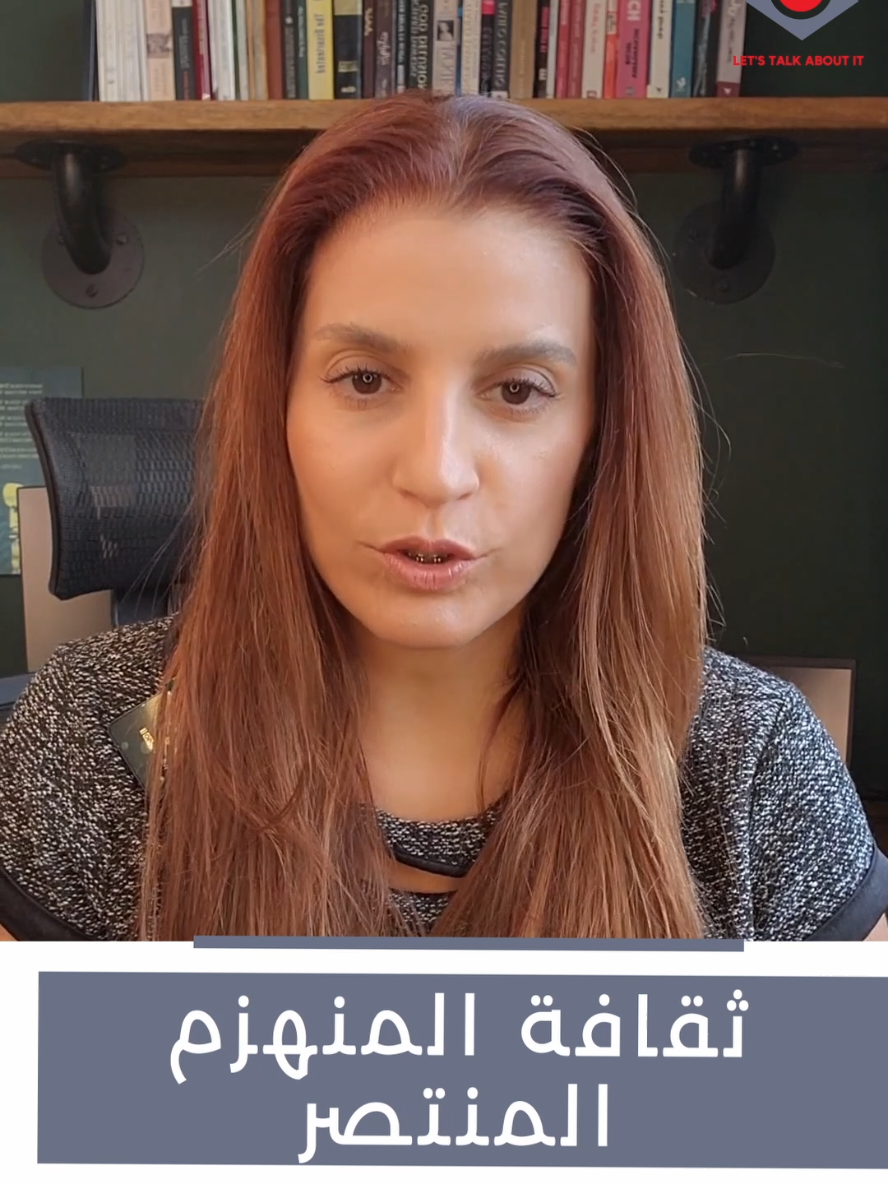 اضاءة صخرة الروشة بصور حسن نصرالله وهاشم صفي الدين عملت أزمة طويلة عريضة بس بغض النظر عن الحدث بحد ذاته هناك حاجة لاثبات انتصار ما بمكان ما وترسيخ فكرة المنهزم المنتصر.  #صخرة_الروشة_لبنان🇱🇧🇱🇧 #اضاءة_صخرة_الروشة #اكسبلورexplore #fyp 