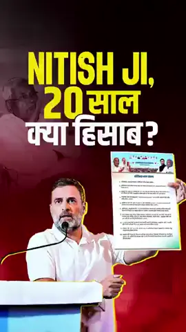 #creatorsearchinsights #india की सरकार बनने के बाद हम 