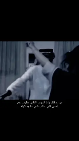 #السعودية #اكسبلورexplore #الرياض #تيك #ترند 