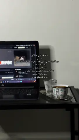 ☕️