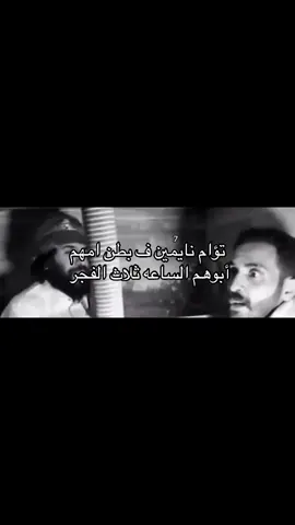 #fyppppppppppppppppppppppp #الشعب_الصيني_ماله_حل😂😂 #مقالب #ضحك #مالي_خلق_احط_هاشتاقات 