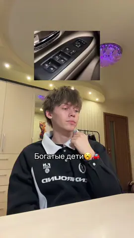 Современные дети не поймут. Подпишись уже, хватит смотреть без подписки 😭 ТГК:damninfluence #damninfluence #fyp #relatable #viral #trending 