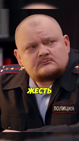 Украли кроссовки  Сериал 