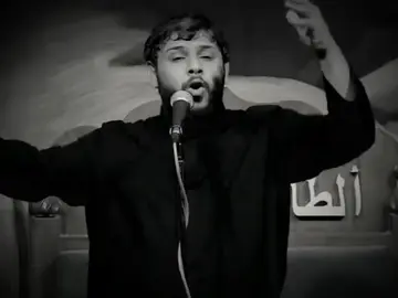 وياك احب وين ثقال .. ما محسبلهن حساب#سيد_فاقد_الموسوي، 