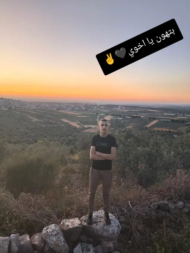 #اخوي #صاحبي #لايك__explore___ #ديربلوط #لايكات @ابو جراح ♥️🦁💯 