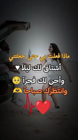 #تصاميم_فيديوهات🎵🎤🎬 #مجرد________ذووووووق🎶🎵💞،☹ 