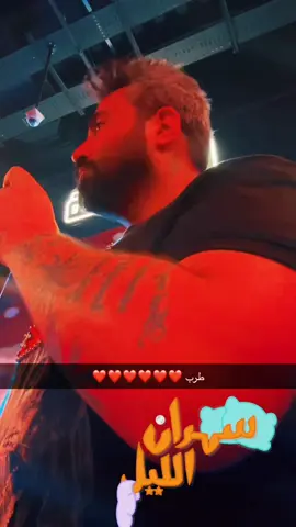 #اربيل_العراق_كوردستان🇹🇯 #مرتضى_العبودي #شعب_الصيني_ماله_حل😂😂 #منتخب_العراق🇮🇶 