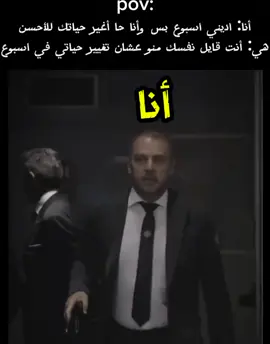 #برشلونة #الشعب_الصيني_ماله_حل😂😂 #اكسبلورexplore #سودانيز_تيك_توك_مشاهير_السودان🇸🇩 #fyp 