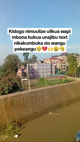 sio wangu pekeangu🥹😫💔#yasim_ke 