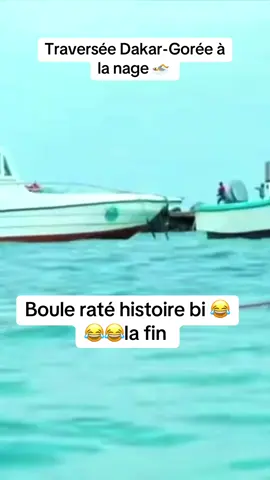 #humour #senegalaise_tik_tok #tiktoksenegal🇸🇳 #fyp #pourtoi 