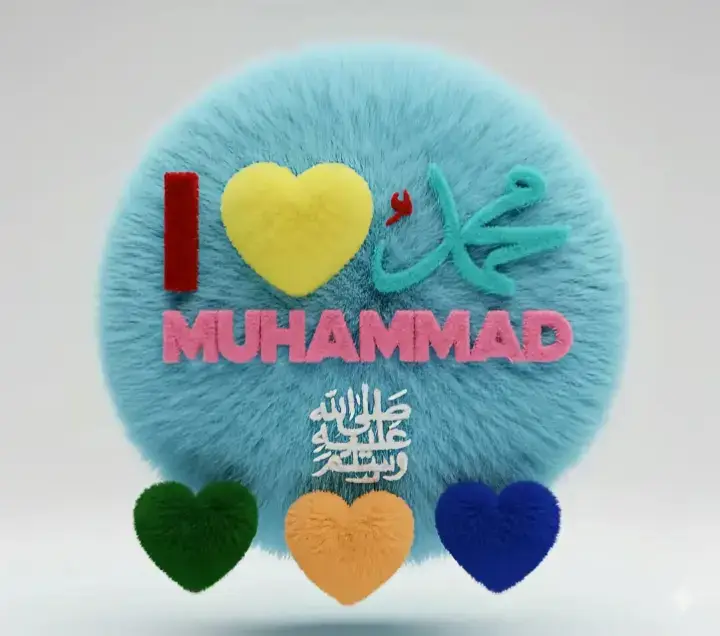 # I love# Mohammad #