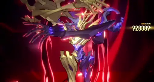 HSR 3.7 - Irontomb Stage 3 Skill and Phase 3 Final Animation #HonkaiStarRail #irontomb #leak 
