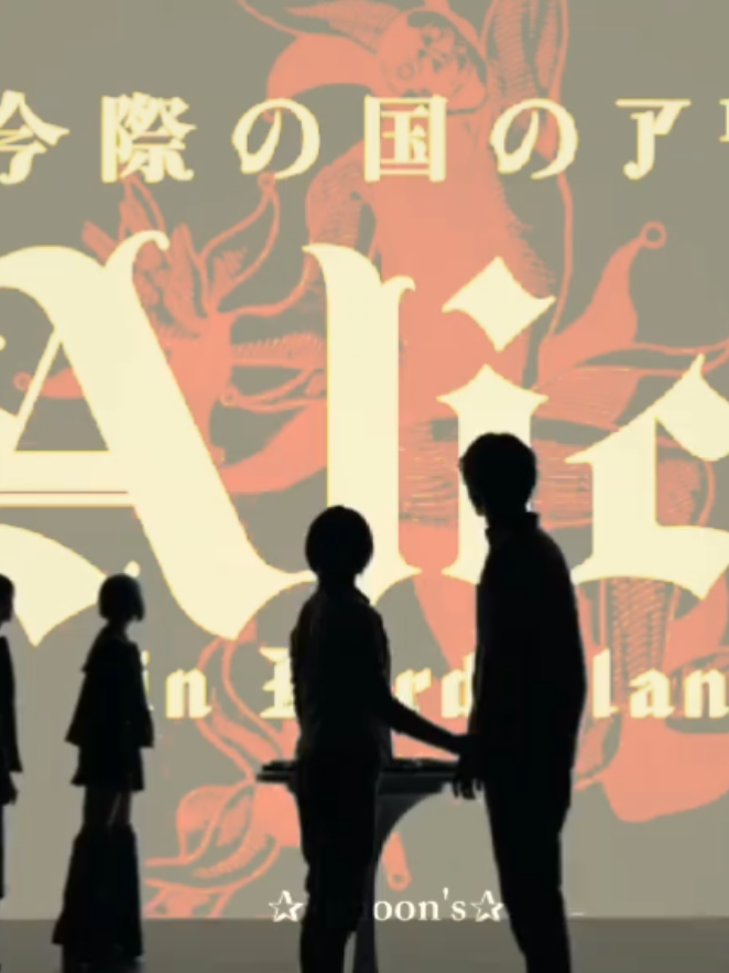 REMEMBER ME FOR CENTURIES  #ALICEINBORDERLAND   #kentoyamazaki #taotsuchiya #fyp #makeitviral 