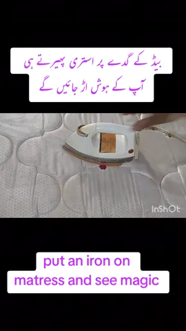 put iron on mattress and see magic #moneysavingtips #foryoupage❤️❤️ #KitchenHacks #lifehacks #tipsandtricks 