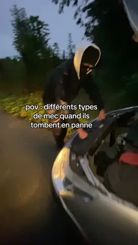 Vous etes lequel ? #pourtoi #panne 