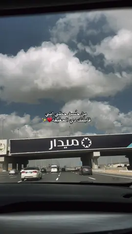 ♥️✨ @faro7a 💕 