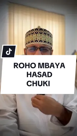 Malipo ya ubaya ni wema na sio ubaya kwa ubaya... na hivo ndio mola wetu anavyotuelekeza katika quran Suratul Fussilat ~ Aya 34 #islamic_video #tanzianiatiktok🇹🇿 #zanzibar #oman #kenyantiktok🇰🇪 